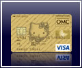 OMC ゴールドカード（ハローキティ版）